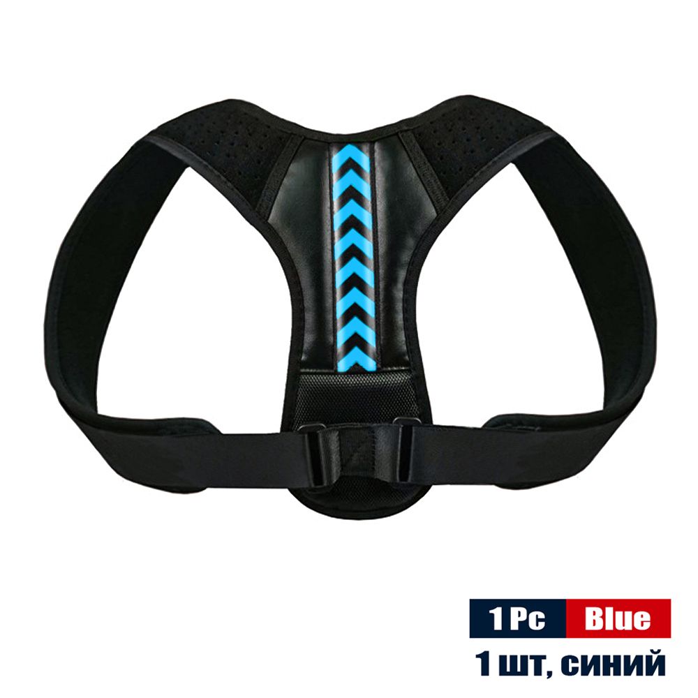 Adjustable Back Shoulder Posture Corrector Belt Clavicle Spine Support Reshape