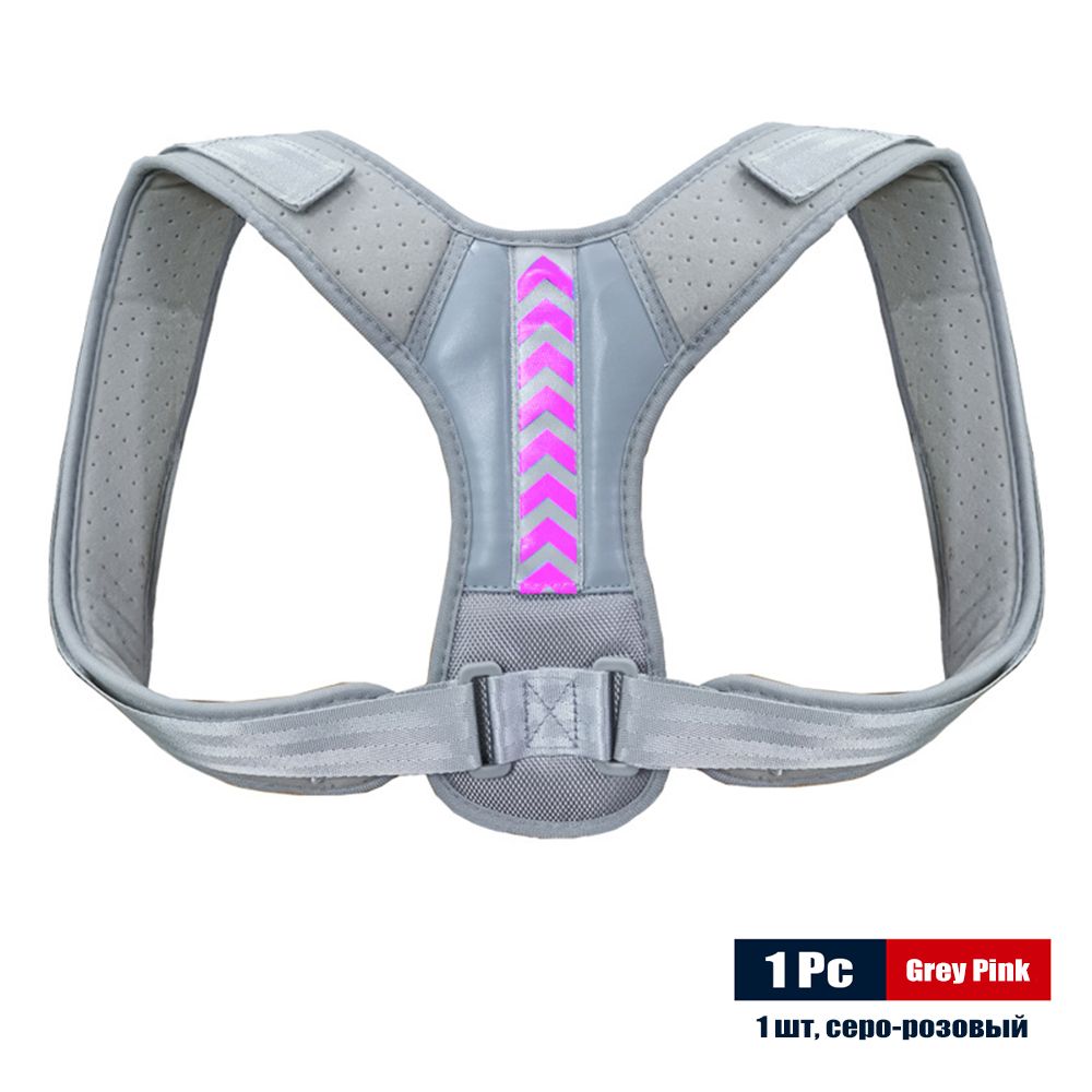 Adjustable Back Shoulder Posture Corrector Belt Clavicle Spine Support Reshape