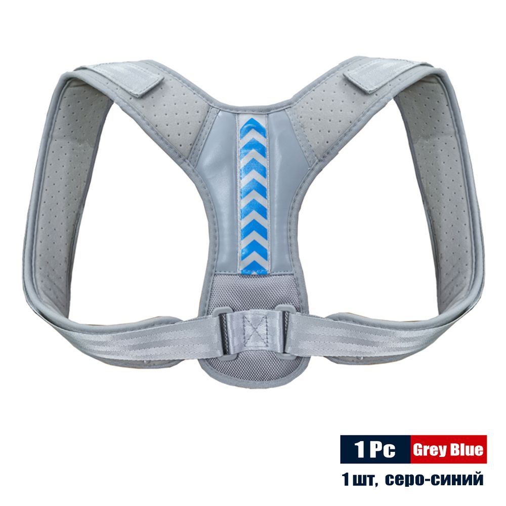 Adjustable Back Shoulder Posture Corrector Belt Clavicle Spine Support Reshape