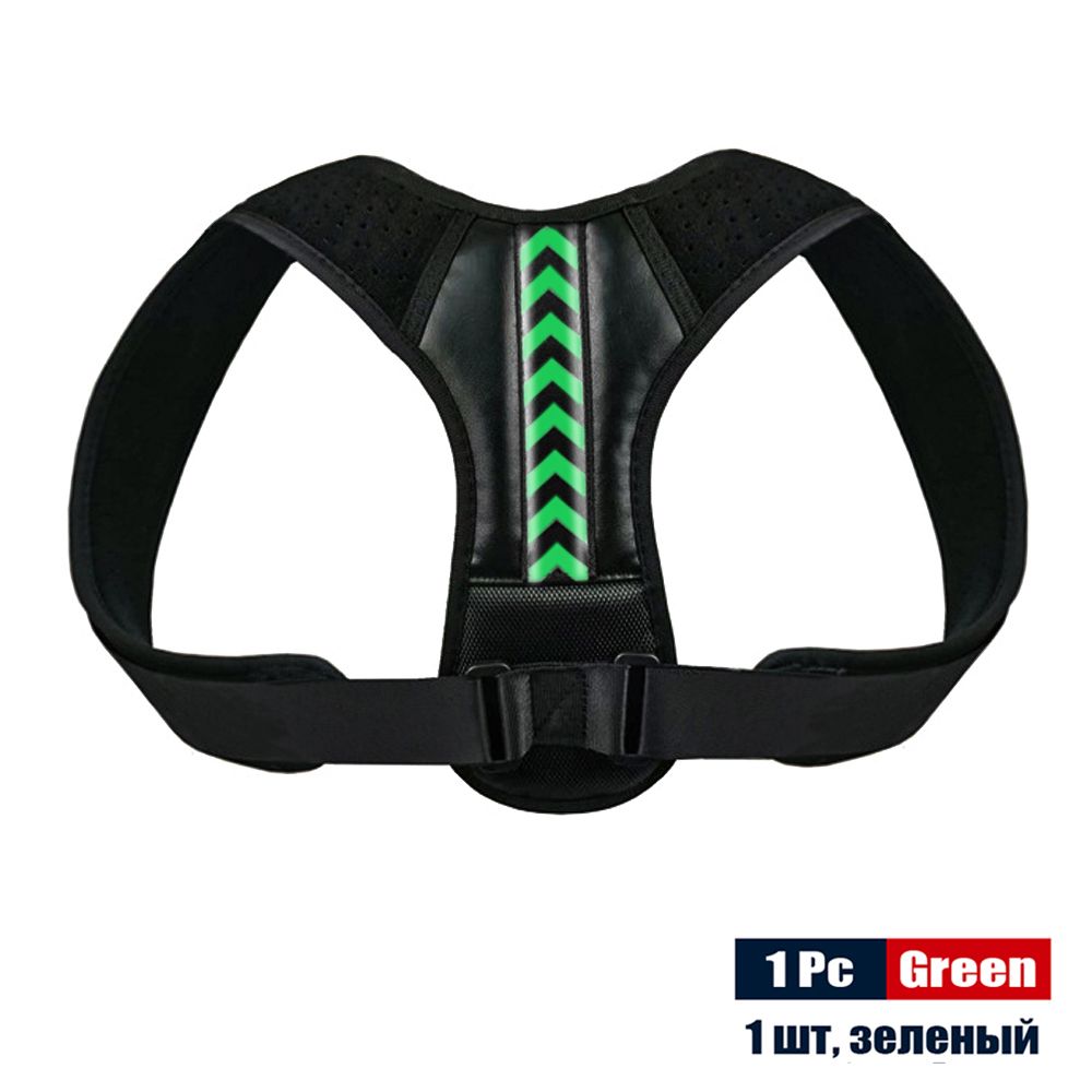 Adjustable Back Shoulder Posture Corrector Belt Clavicle Spine Support Reshape