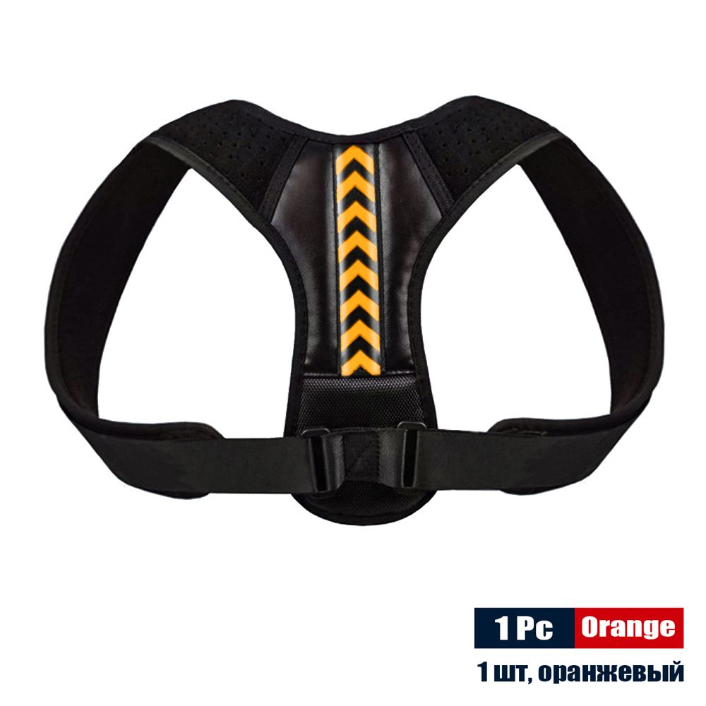 Adjustable Back Shoulder Posture Corrector Belt Clavicle Spine Support Reshape