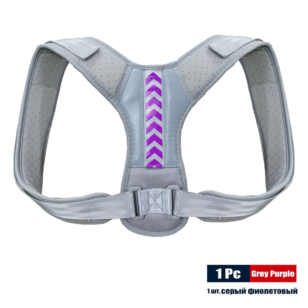 Adjustable Back Shoulder Posture Corrector Belt Clavicle Spine Support Reshape