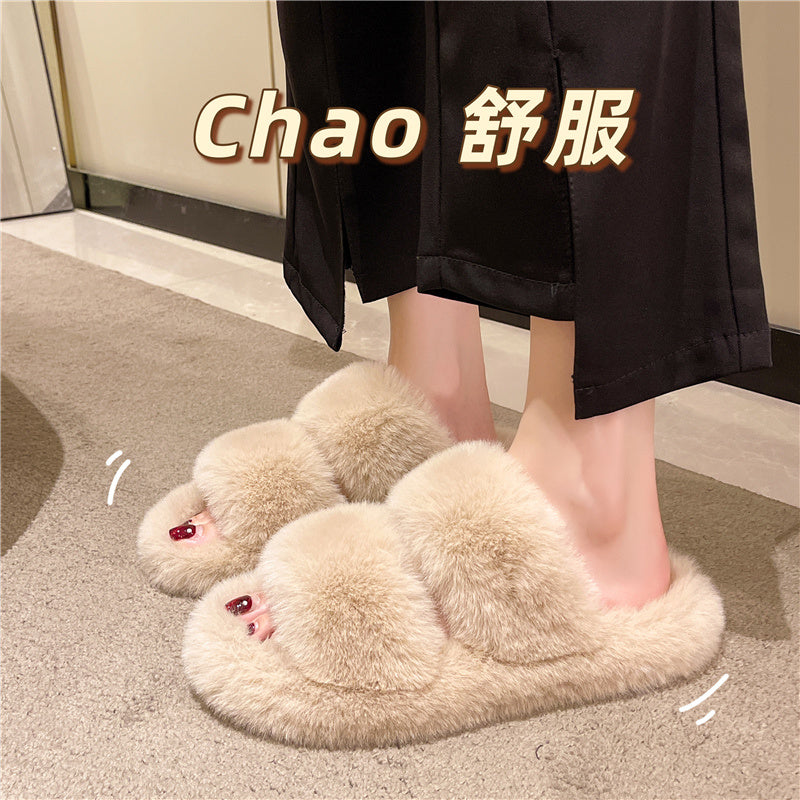 Cozy Warm Fluffy Home Slippers Women 2022 New Korean Winter Fur Slippers For Women Flip Flops Flat Platform House Indoor Shoes